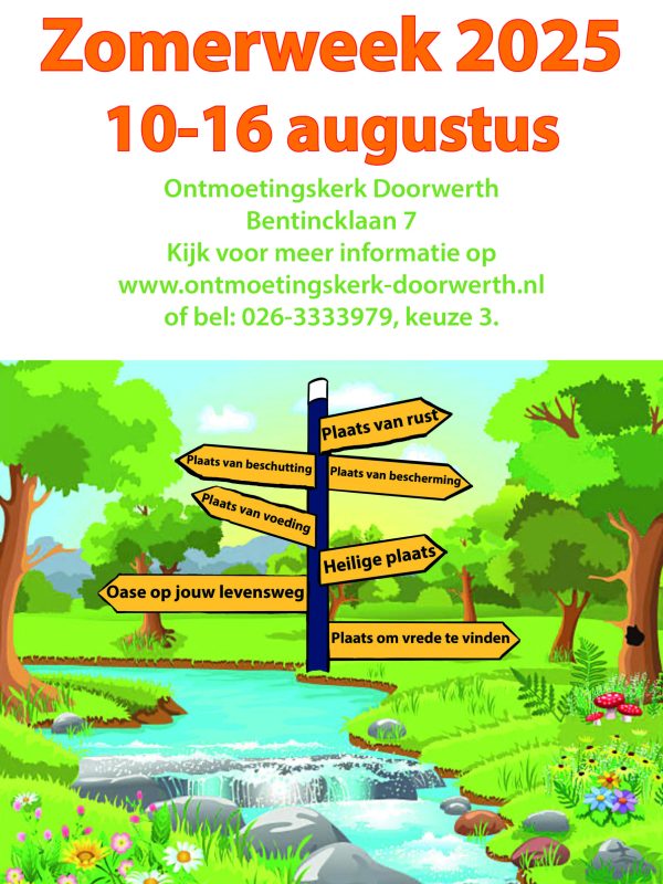 20250607 poster zomerweek 2025